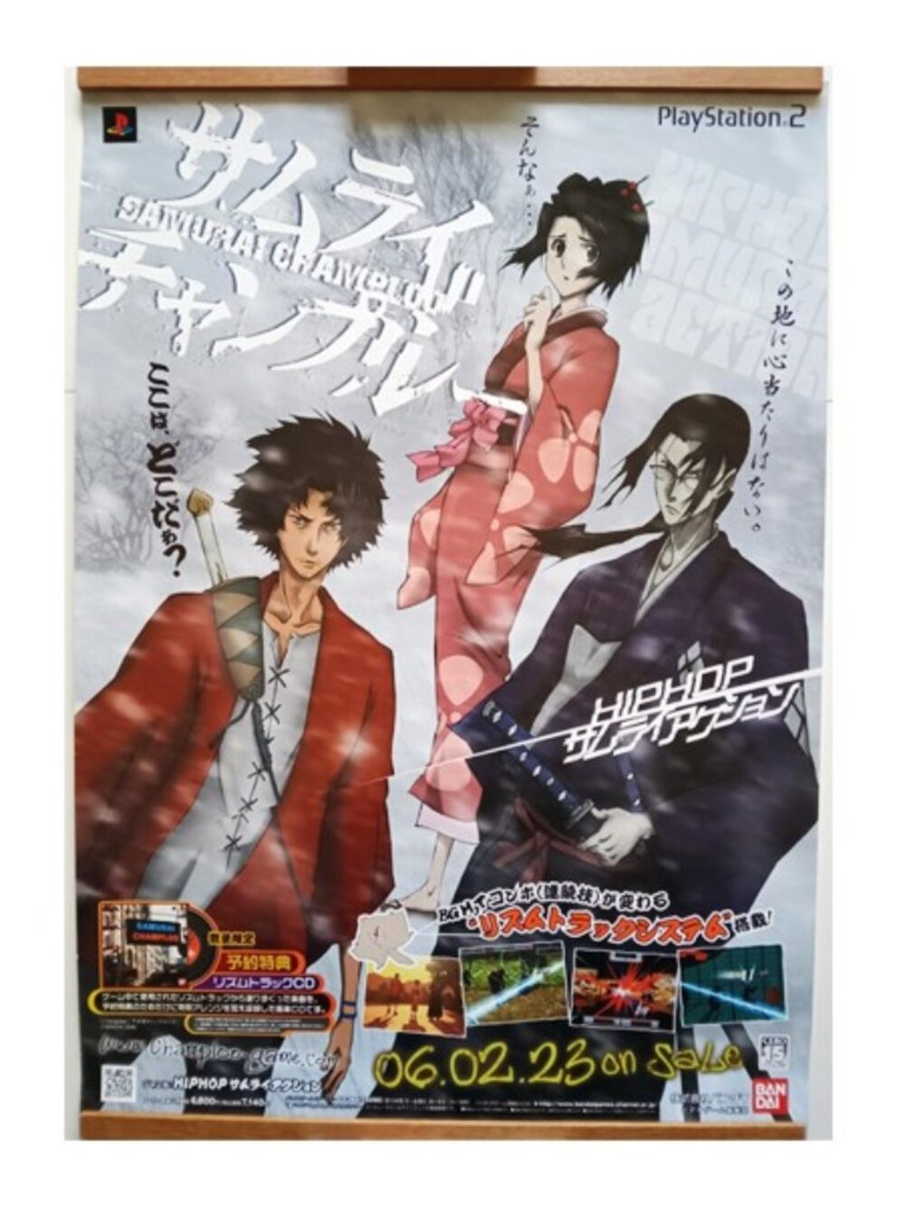 2006 Playstation 2 PS2 Samurai Champloo: Sidetracked Poster Nujabes Cowboy Bebop